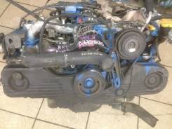 Двигатель в сборе. Subaru Legacy, BH5 Двигатели: EJ36D, EJ25A, EJ20, EJ20G, EJ22, EJ30D, EJ20E, EJ20C, EJ22E, EJ202, EJ254, EJ18, EJ20Y, EJ208, EJ206...