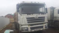Shaanxi Shacman. Продам самосвал Shaanxi, 10 000 куб. см., 25 000 кг.