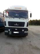 МАЗ 5340В5. Продаётся МАЗ 5340B5 рефрежиратор, 6 000 куб. см., 10 000 кг.