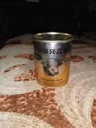 Консервы мясные.
