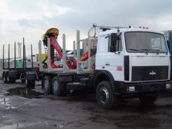 МАЗ. Продам сортиментовоз, 14 850 куб. см., 44 500 кг. Под заказ