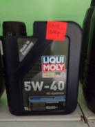 Масло моторное LiquiMoly 5W-40 (1л. ) в Бородино Liqui Moly. 5W-40, синтетическое, 1,00 л.