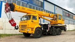 КамАЗ 43118 Сайгак. Автокран КС 55713 25 тонн Камаз-43118 Галичанин Клинцы Ивановец, 11 000 куб. см., 25 000 кг., 21 м.