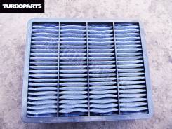 Фильтр нулевого сопротивления. Toyota Chaser, JZX100, JZX90 Toyota Cresta, JZX100, JZX90 Toyota Mark II, JZX90, JZX90E, JZX100 Двигатели: 1JZGE, 1JZGT...