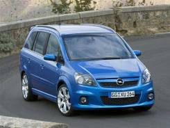 Чип-тюнинг Opel Zafira B