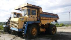 Белаз. Продам 7547, 22 299 куб. см., 45 000 кг.