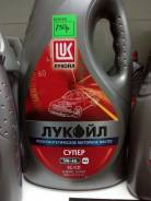 Масло моторное Лукойл Супер 5W-40 (4л. ) в Бородино Лукойл Супер. 5W-40, полусинтетическое, 4,00 л.