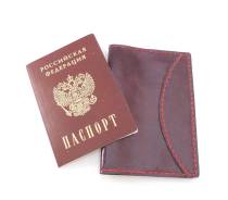 Обложки для паспортов.