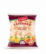 Вареники.