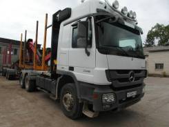 Mercedes-Benz Actros. Лесовоз Сортиментовоз Мерседес Бенц Актрос, 12 000 куб. см., 26 000 кг.
