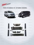 Решетка радиатора. Hyundai H1 Hyundai Grand Starex