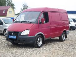 ГАЗ 2752. - цельнометаллический фургон 2007г. в.,, 2 500 куб. см., 920 кг.