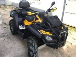 BRP Can-Am Outlander 800 X MR. исправен, есть птс, с пробегом