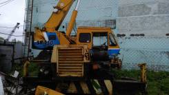 Kato KR-250