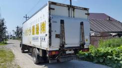 Hino