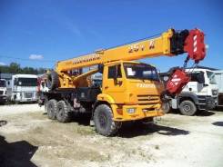 Галичанин КС-55713-5В. Автокран, 25 000 кг., 28 м.
