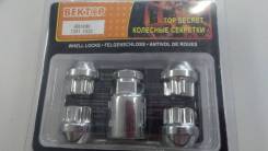 Секретная гайка. TOP