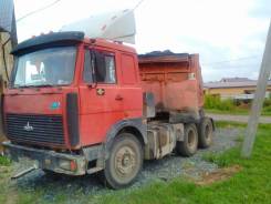 МАЗ 64229. Продам , 240 куб. см., 20 000 кг.