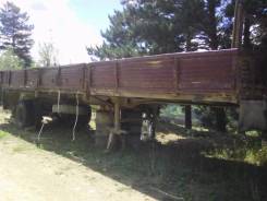 Одаз. Продам полуприцеп одаз 14т, 14 000 кг.