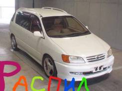 Toyota Ipsum. SXM15G 4WD, 3SFE