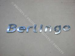Эмблема багажника. Citroen Berlingo, B9