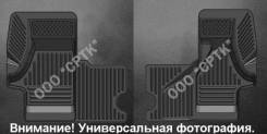 Ковры салона газ 3310 валдай резиновые