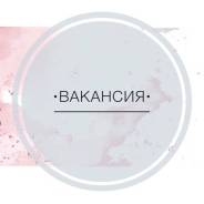 Парикмахер-универсал. ИП Котяшова И.П. Улица Обозная 4