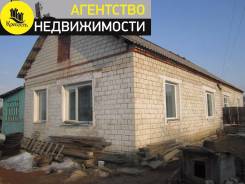 Кирпичный дом в с. Чернышевка. Чернышевка, р-н Чернышевка, площадь дома 46 кв. м., скважина, электричество 10 кВт, отопление твердотопливное, от агент...
