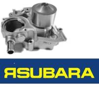 Помпа водяная. Subaru Forester, SG5, SH5 Subaru Legacy, BL5, BL9, BM9, BP5, BP9, BR9 Subaru Impreza, GE2, GE3, GE6, GE7, GH2, GH3, GH6, GH7 Subaru Exi...