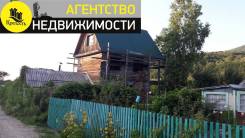 Продам дачу в р-не остановки "Смена" в Арсеньеве. От агентства недвижимости (посредник)