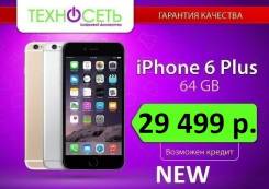 Apple iPhone 6 Plus 64Gb. Новый