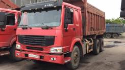 Howo. Самосвал ZZ3212 ЕВРО 3, 9 782 куб. см., 10 т и больше