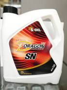 S-Oil Seven Dragon