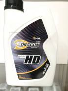 S-Oil Seven Dragon