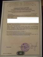 Земля 5 гектар на Ваше добро