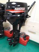 Hangkai. 9,80 л.с., 2-тактный, бензиновый, нога S (381 мм)
