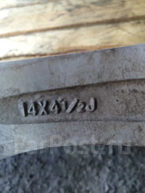 MPW. 4.5x14", 4x100, ET45, �� 66���. ����