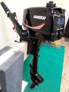 Hangkai. 4,00 л.с., 2-тактный, бензиновый, нога S (381 мм)