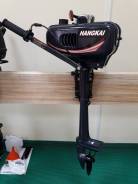 Hangkai. 3,50 л.с., 2-тактный, бензиновый, нога S (381 мм)