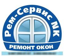 Ремонт и утепление окон. Москитные сетки. Жалюзи