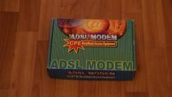 ADSL-модемы.