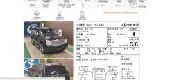 Двигатель в сборе. Cadillac Escalade Hammer H2 Haval H2 Двигатель VORTEX