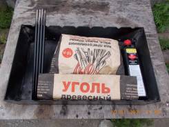 Мангалы.