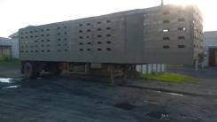 Одаз 9385. Грузовой фургон Прицеп