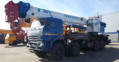 Галичанин КС-65713-5. Кран 50 т. с противовесом камаз 6560, 50 000 кг., 34 м. Под заказ