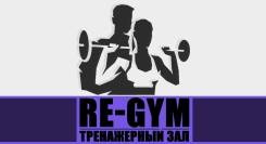 Инструктор тренажерного зала. ИП Селиванова. Улица Ватутина 4а