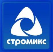 Монтажно-кладочные смеси.