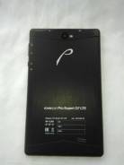 RoverPad