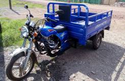 Lifan. 197 куб. см., исправен, птс, с пробегом