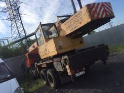 Галичанин КС-55713-1. Автокран кс-55713-1 на базе камаза Галичанин, 10 850 куб. см., 25 000 кг., 30 м.